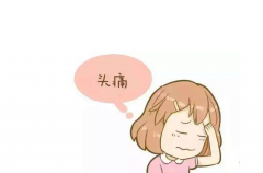泌乳素过高对赴俄罗斯做试管婴儿有影响吗
