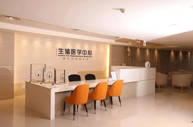 试管婴儿技术