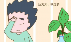 生育时钟如何调慢？当代青年的科学备孕指南！