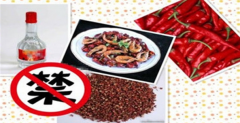 试管婴儿前的饮食禁忌清单！