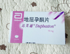 孕早期连吃 50 多天屈孕酮片，宝宝会受影响吗？
