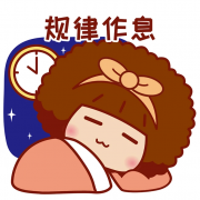 备孕时其他功能正常，amh值低该怎么调理？