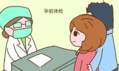女性赴俄罗斯试管，体检时间选对了吗？