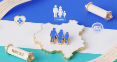 吉尔吉斯三代试管助孕火出圈！你合适冲吗？